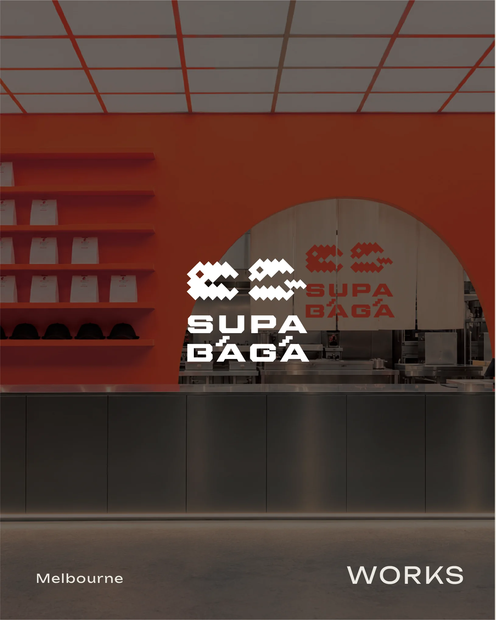 SUPA BĀGĀ