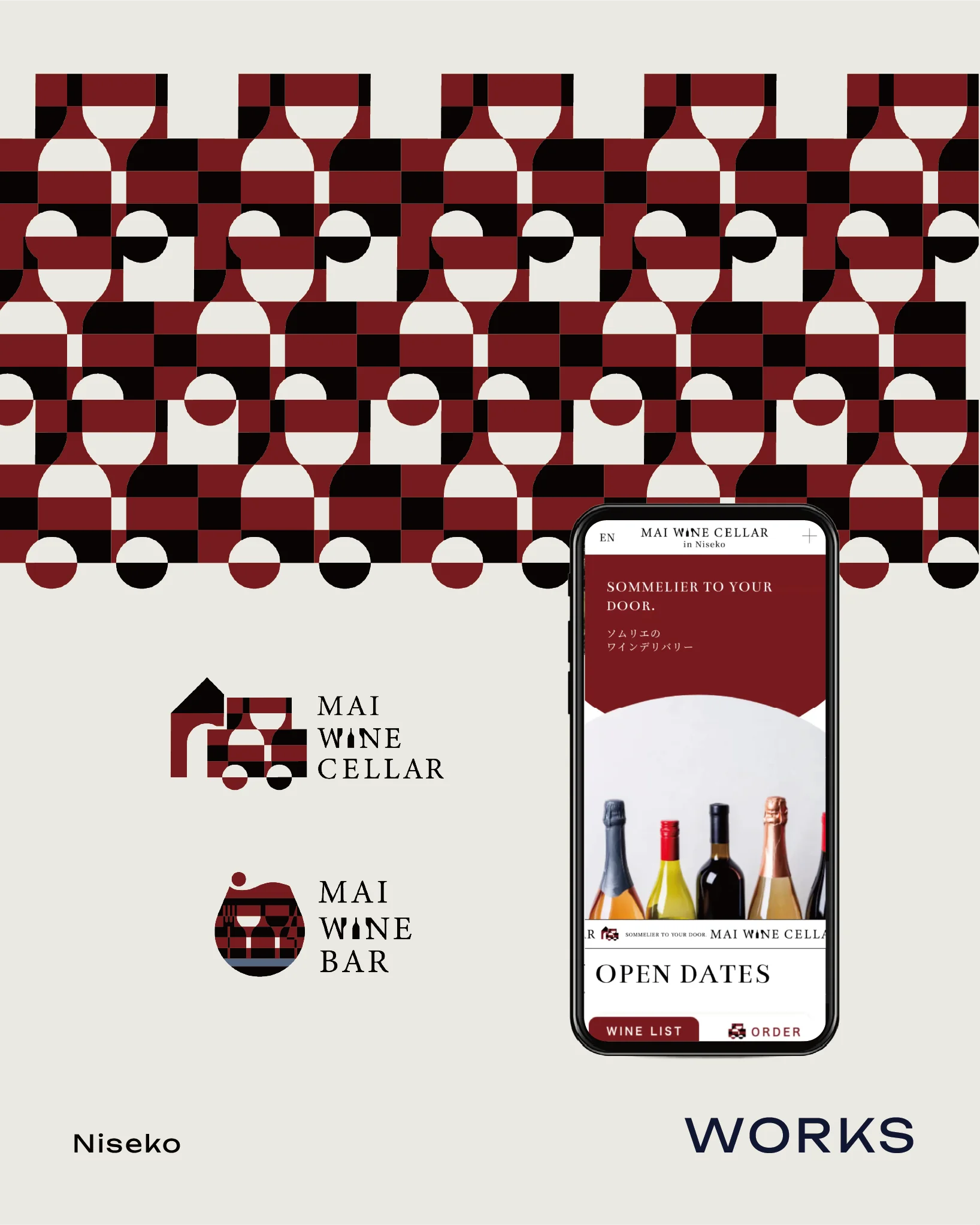 MAI WINE CELLAR