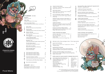 Izakaya Gaku のフードメニュー