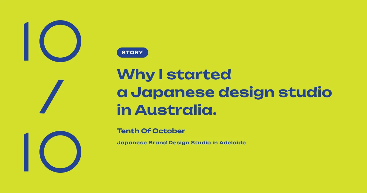 Why I started a Japanese design studio in Australia