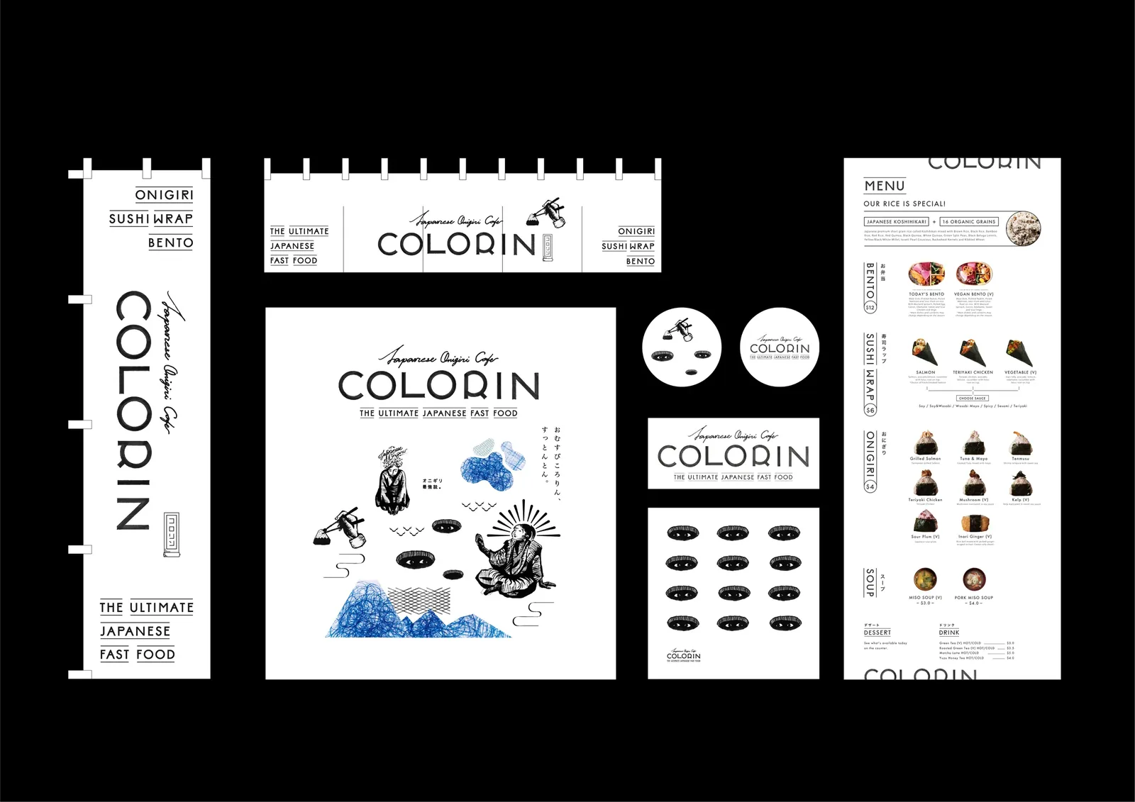 COLORIN のロゴ、のぼり、暖簾、メニューなどのツール一式