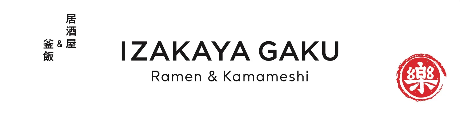 Izakaya Gaku の看板デザイン
