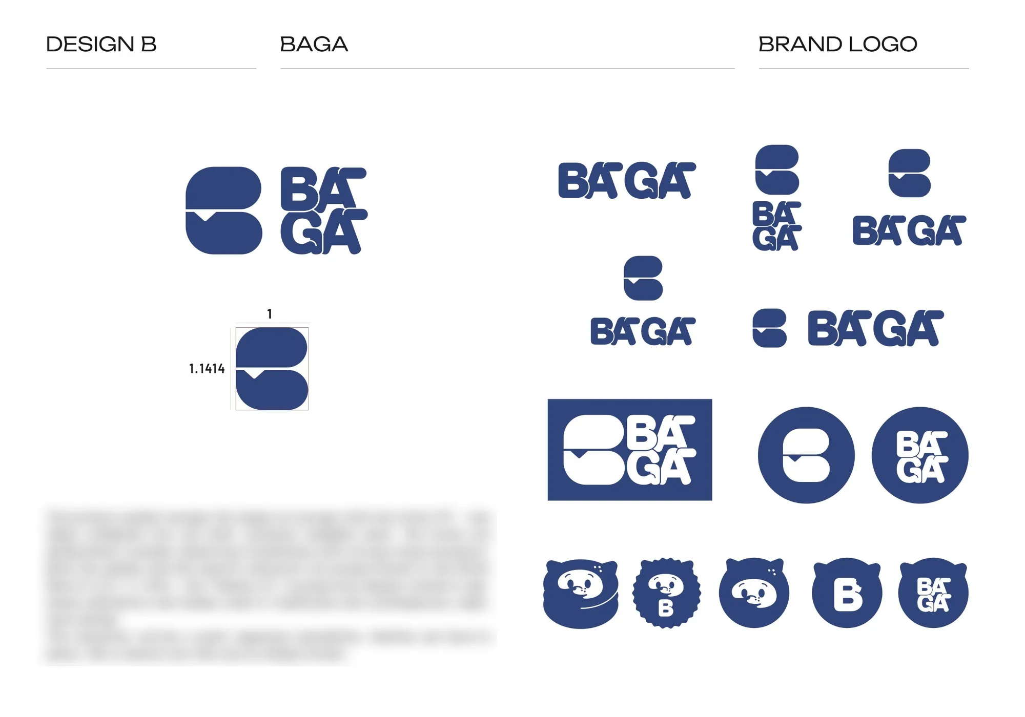SUPA BĀGĀ logo option Design B (symbol and logo)