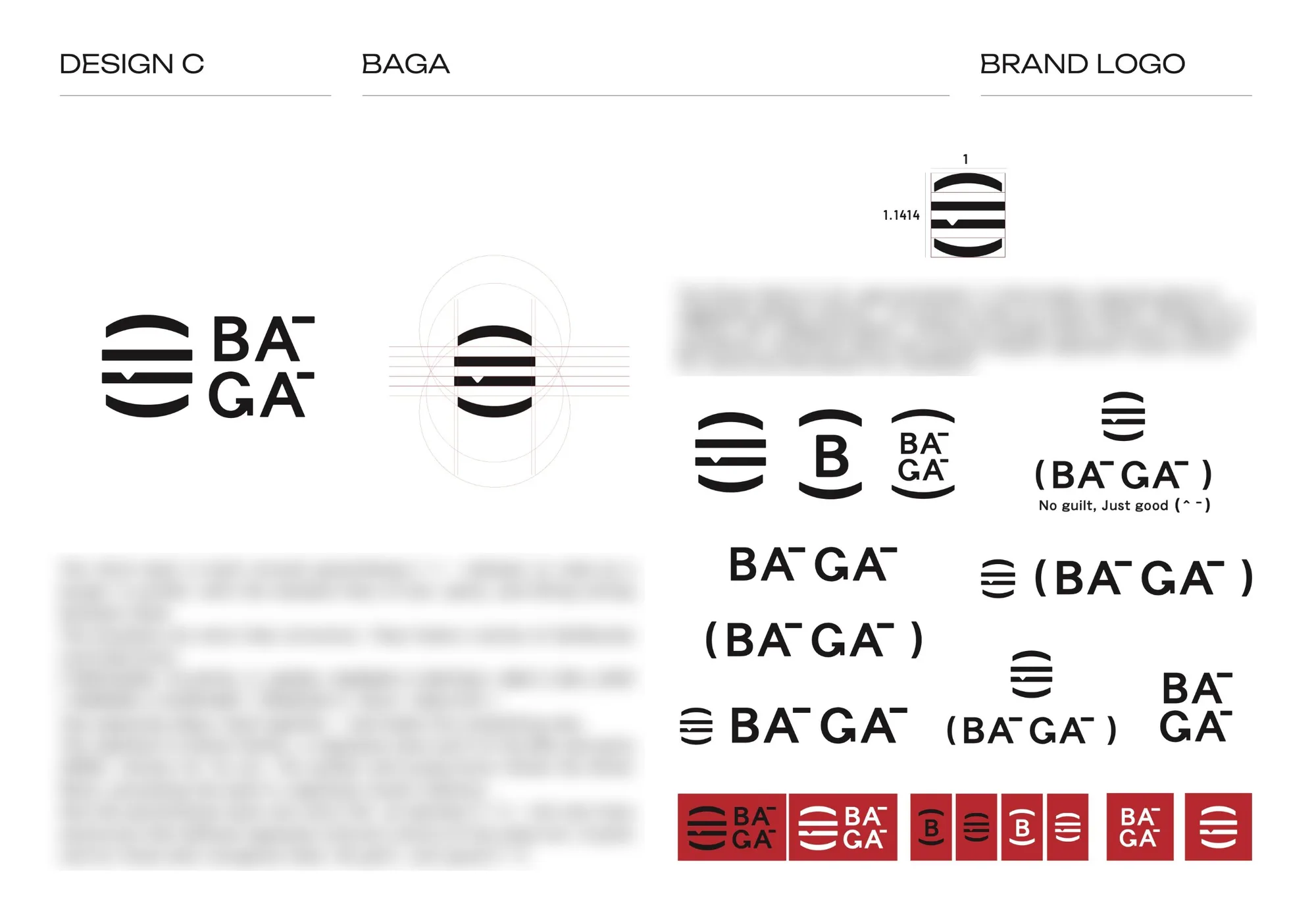 SUPA BĀGĀ logo option Design C (logo and symbol)