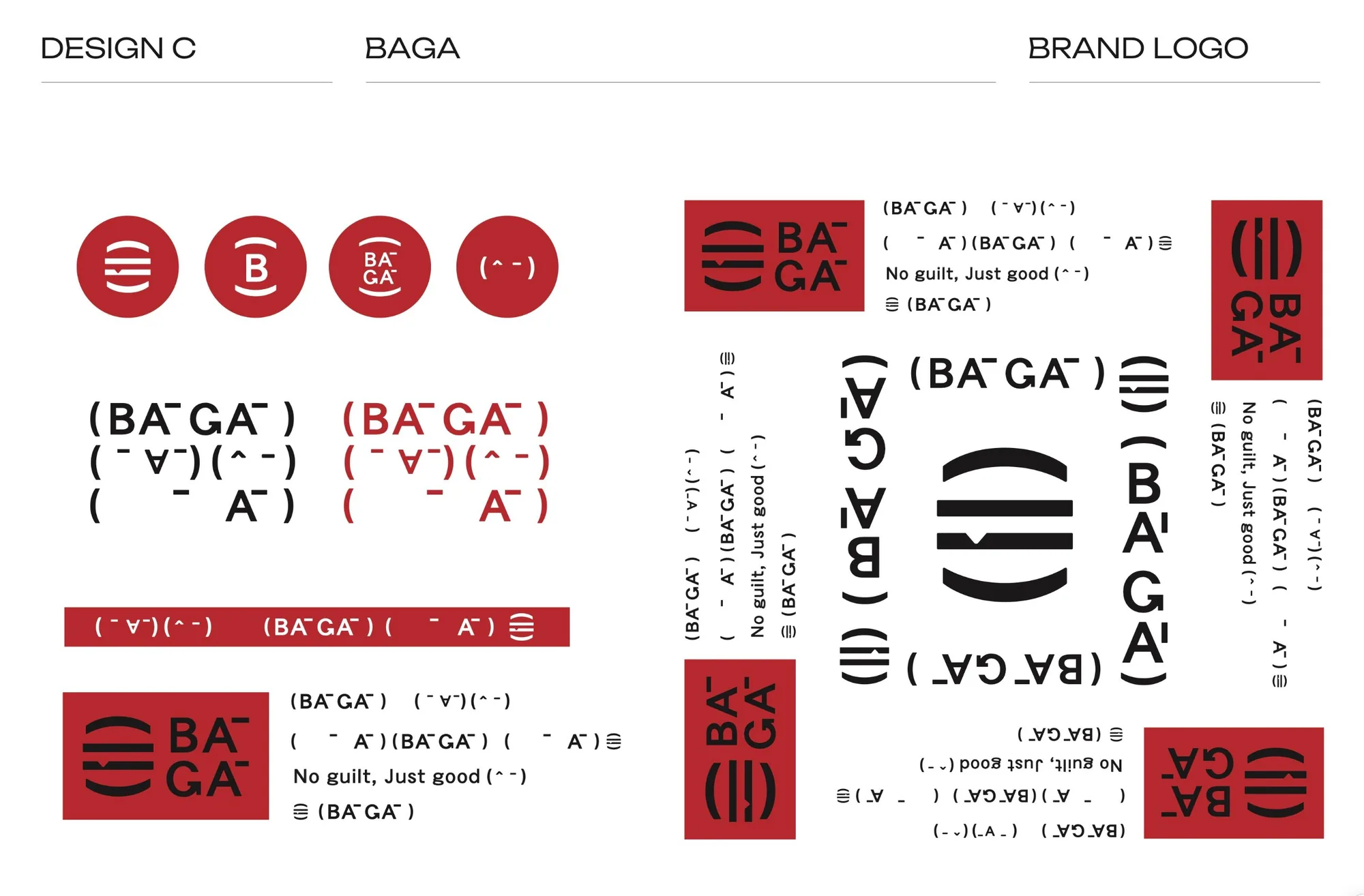 SUPA BĀGĀ logo option Design C (kaomoji and packaging)