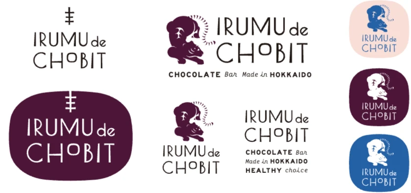 IRUMU de CHOBIT ロゴ展開