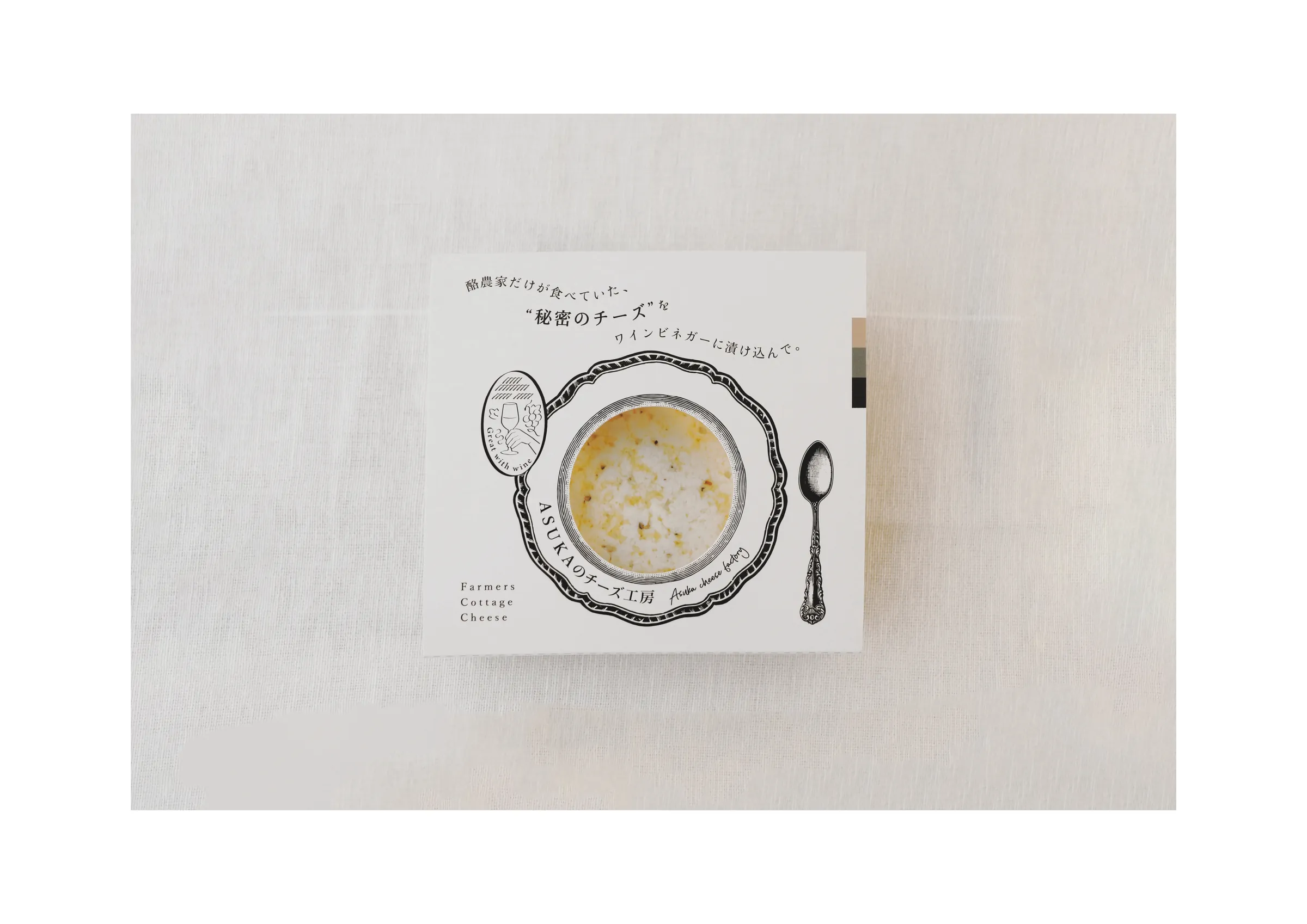 Asuka Cheese