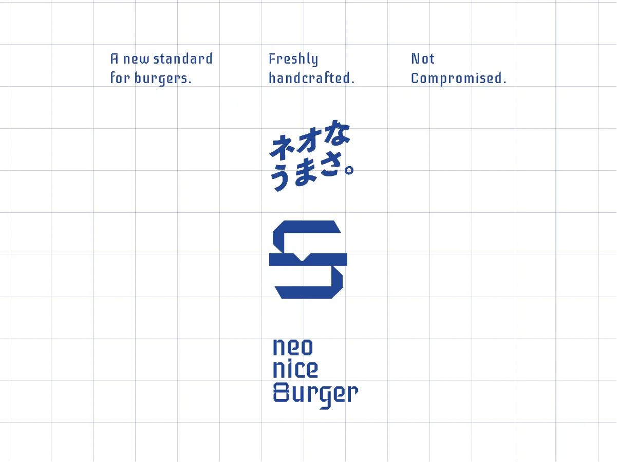 Neo Nice Burger