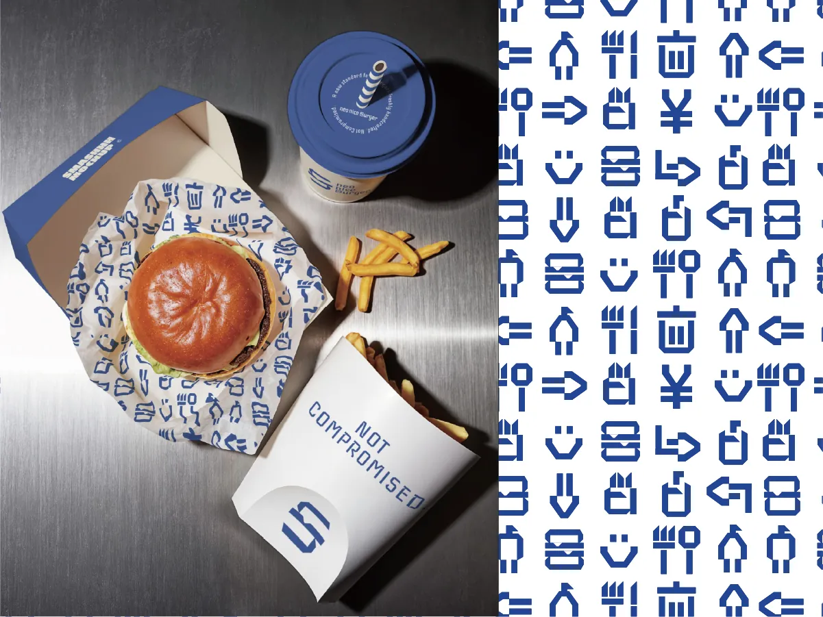 Neo Nice Burger