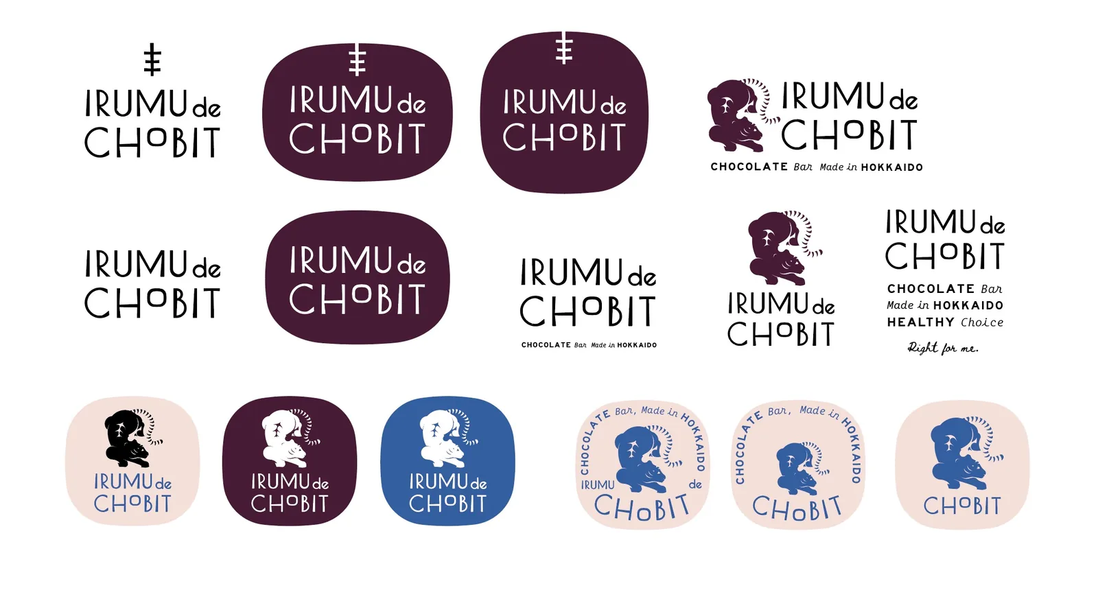 IRUMU de CHOBIT