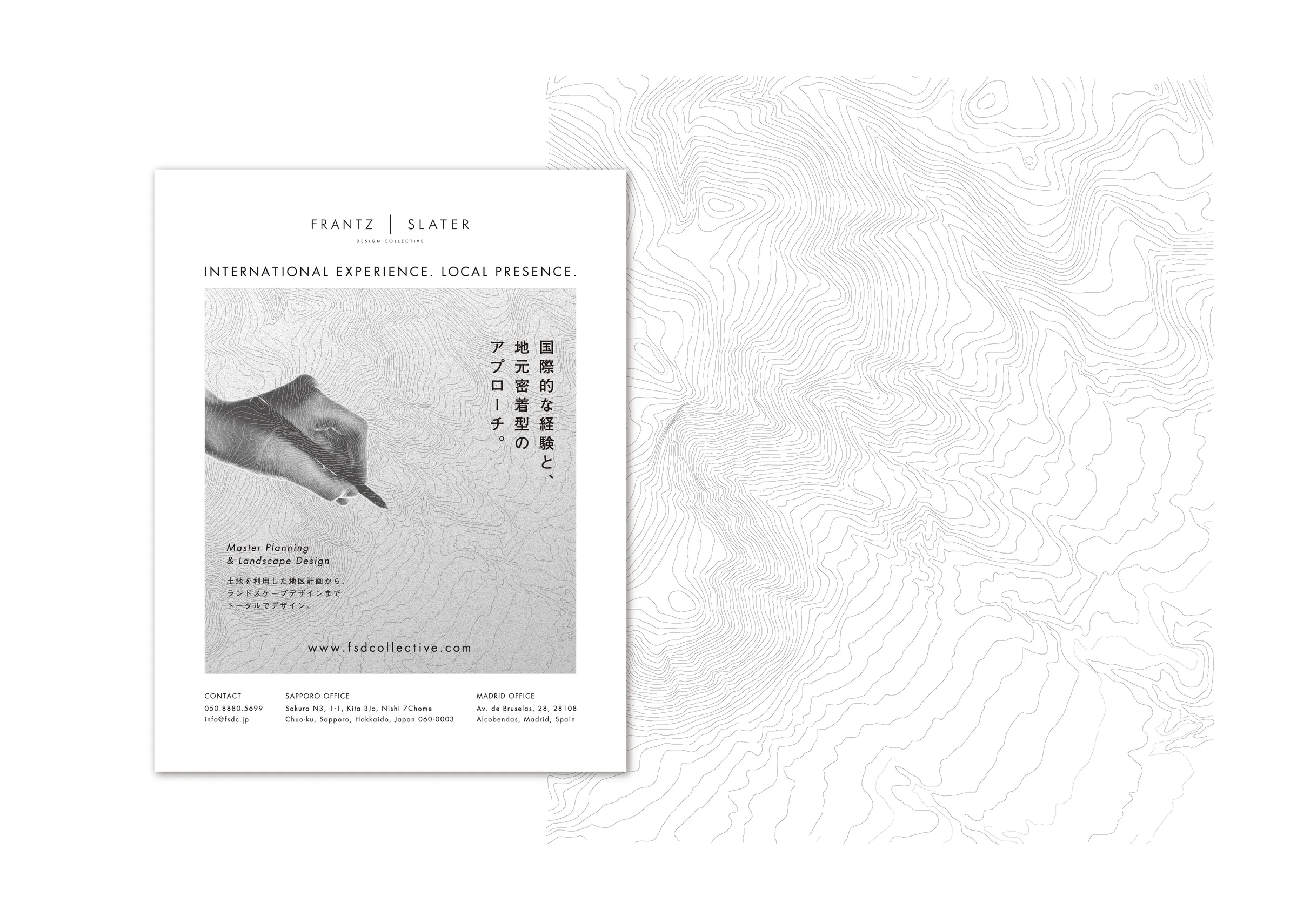Frantz Slater Design Collective