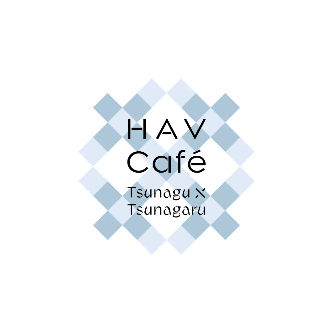 HAV Café