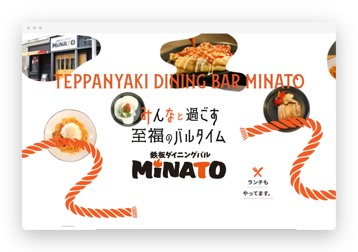 MINATO