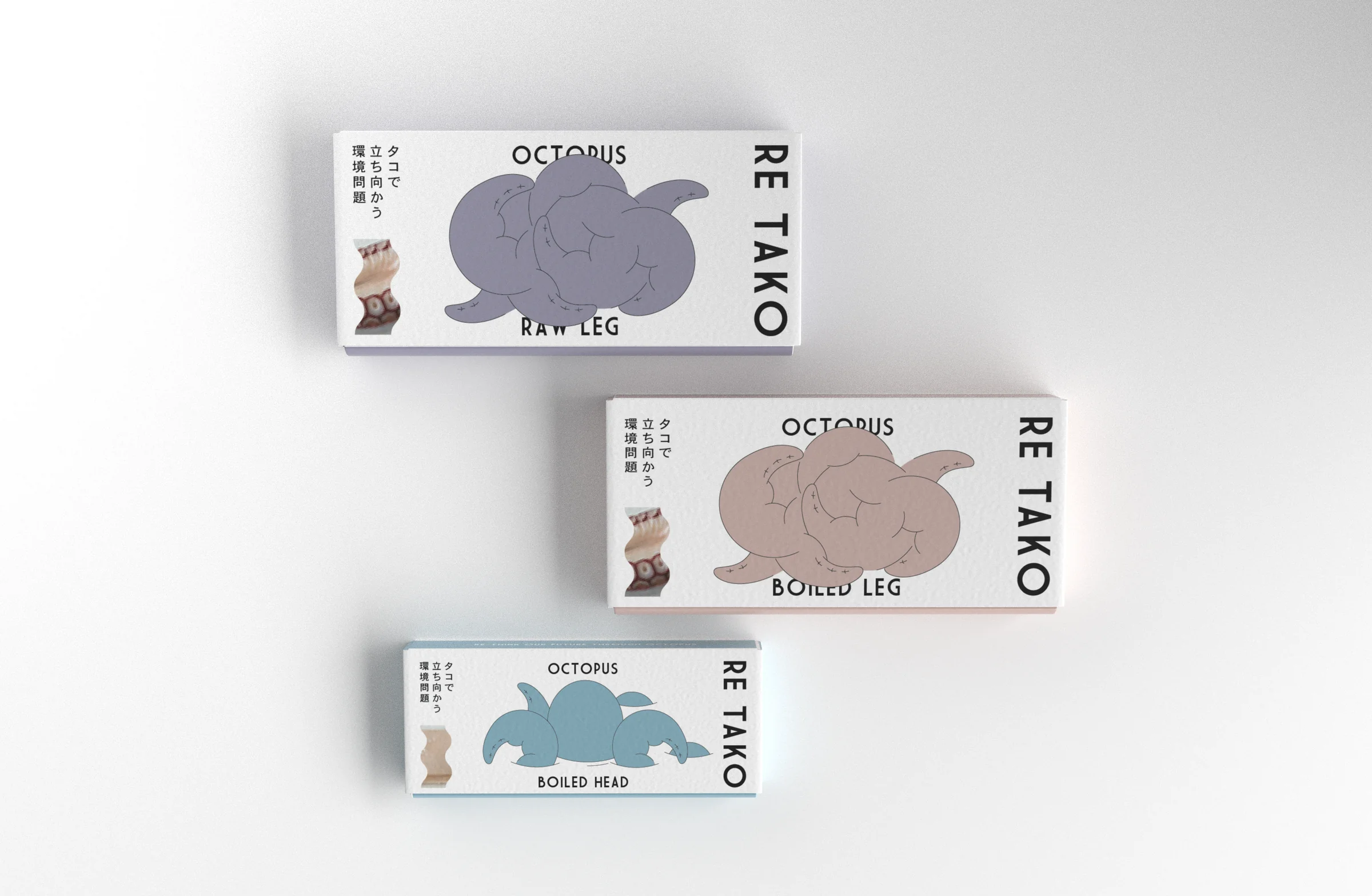 RE TAKO