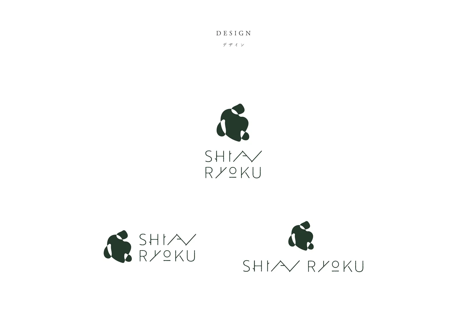 SHINRYOKU