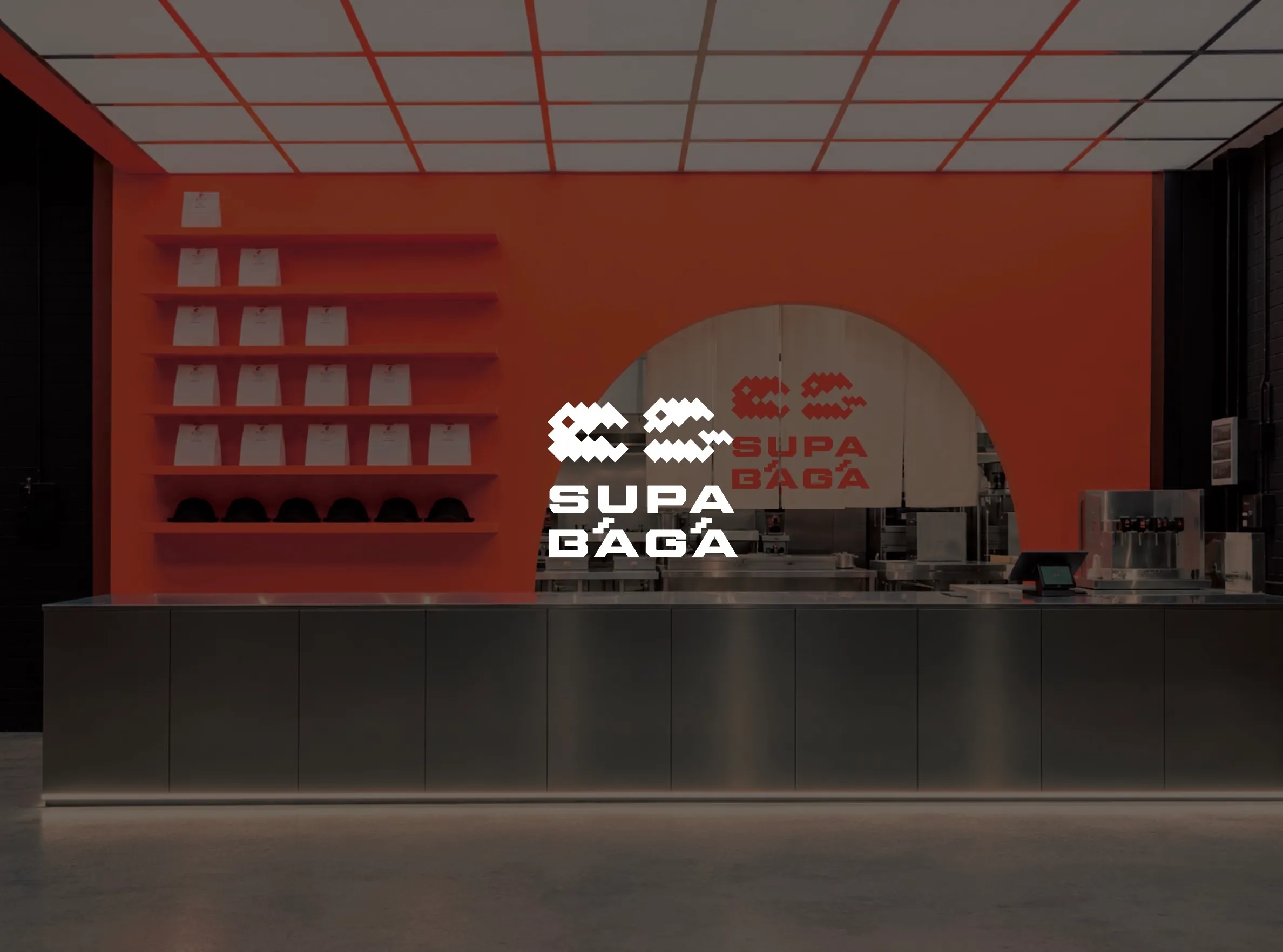 SUPA BĀGĀ