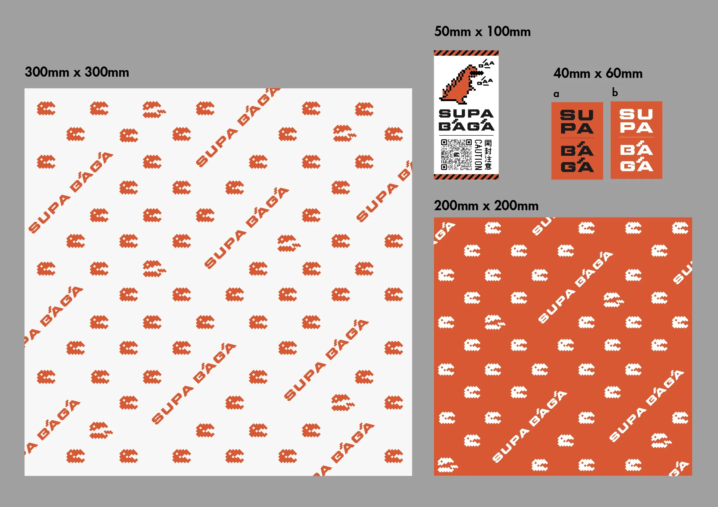SUPA BĀGĀ wrapping paper and seal sticker designs