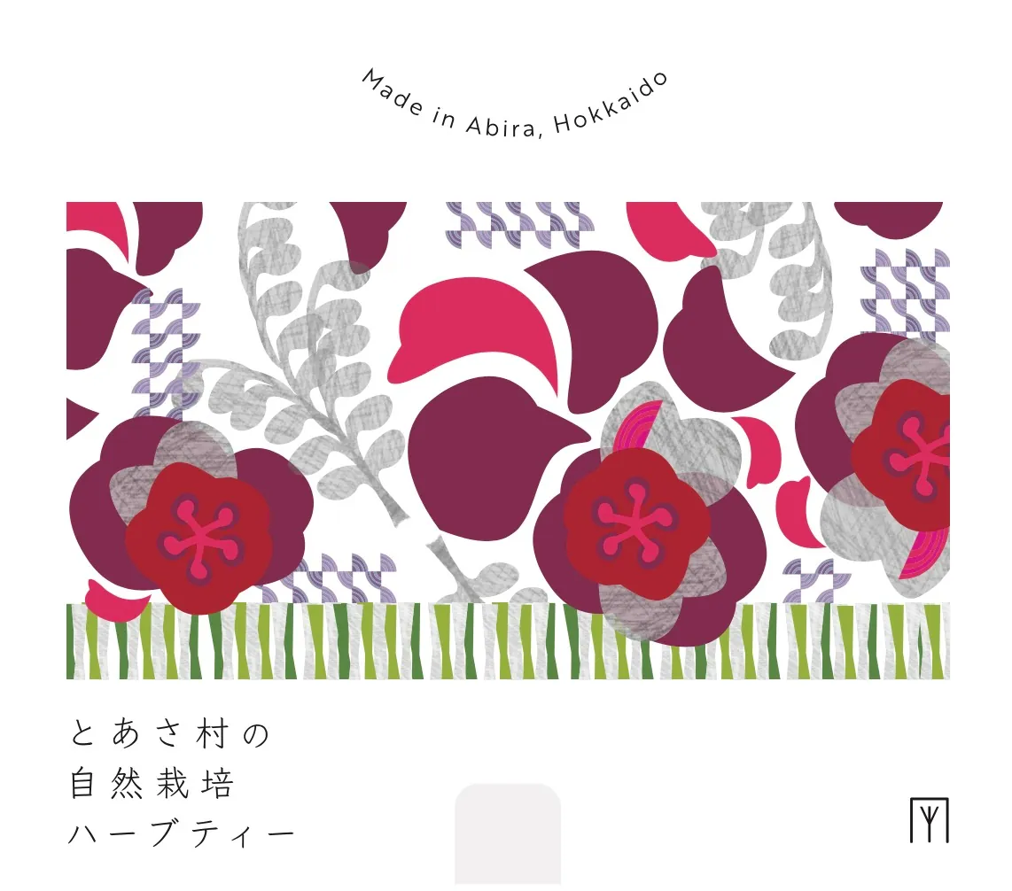Toasa Mura Nature Farm