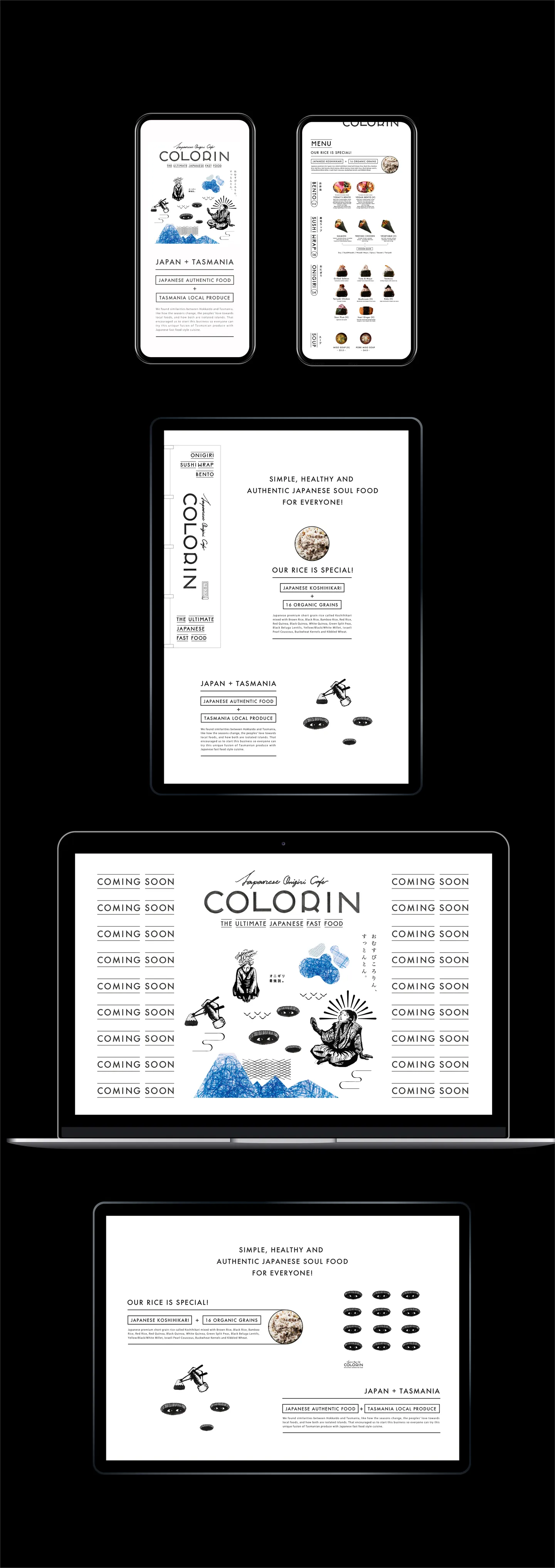 COLORIN